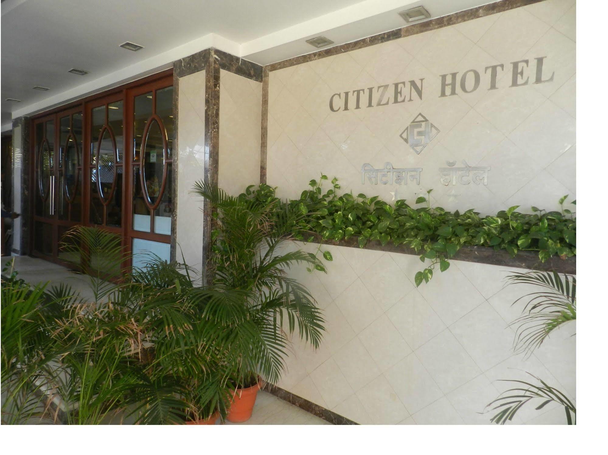 Citizen Hotel Bombay Extérieur photo